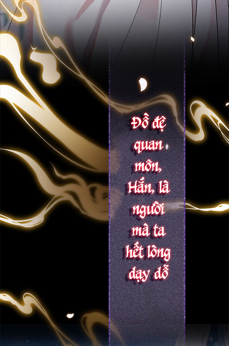 Đồ Mưu Bất Quỹ Chapter 1 - Trang 3