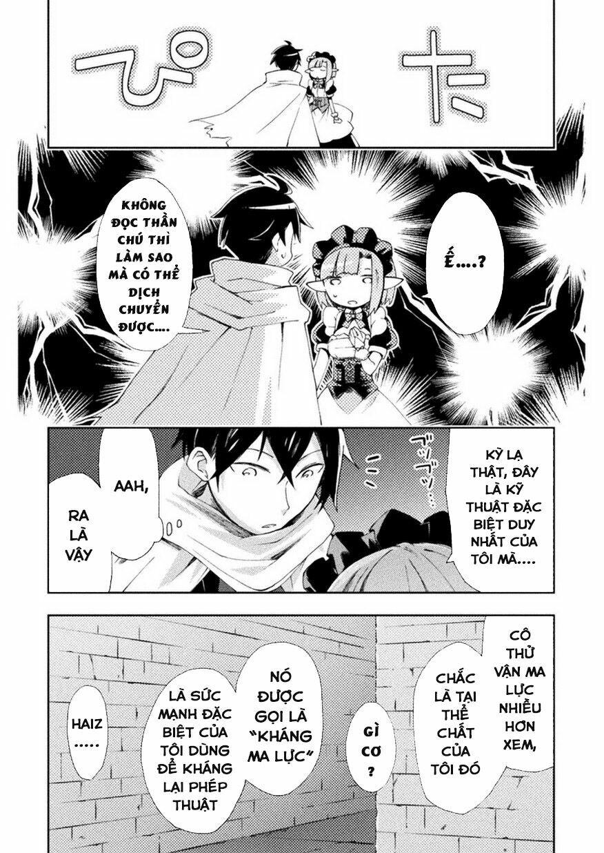 Dungeon Kurashi No Moto Yuusha Chapter 2 - Trang 17