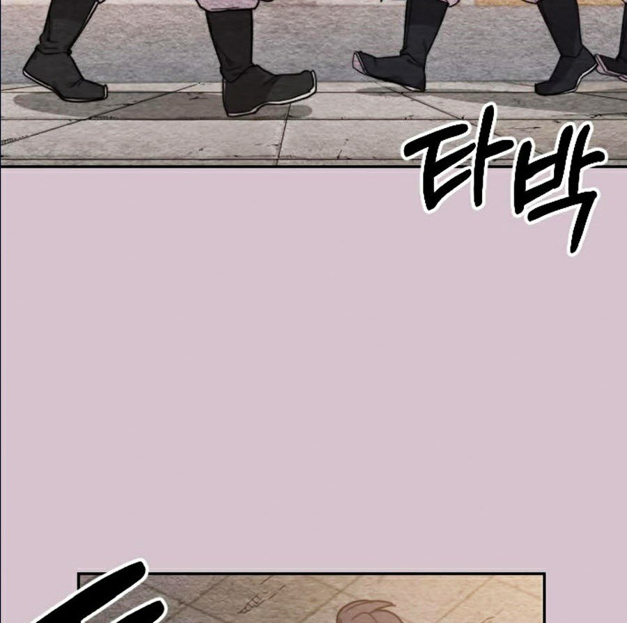 Hoa Sơn Tái Khởi Chapter 21 - Trang 104