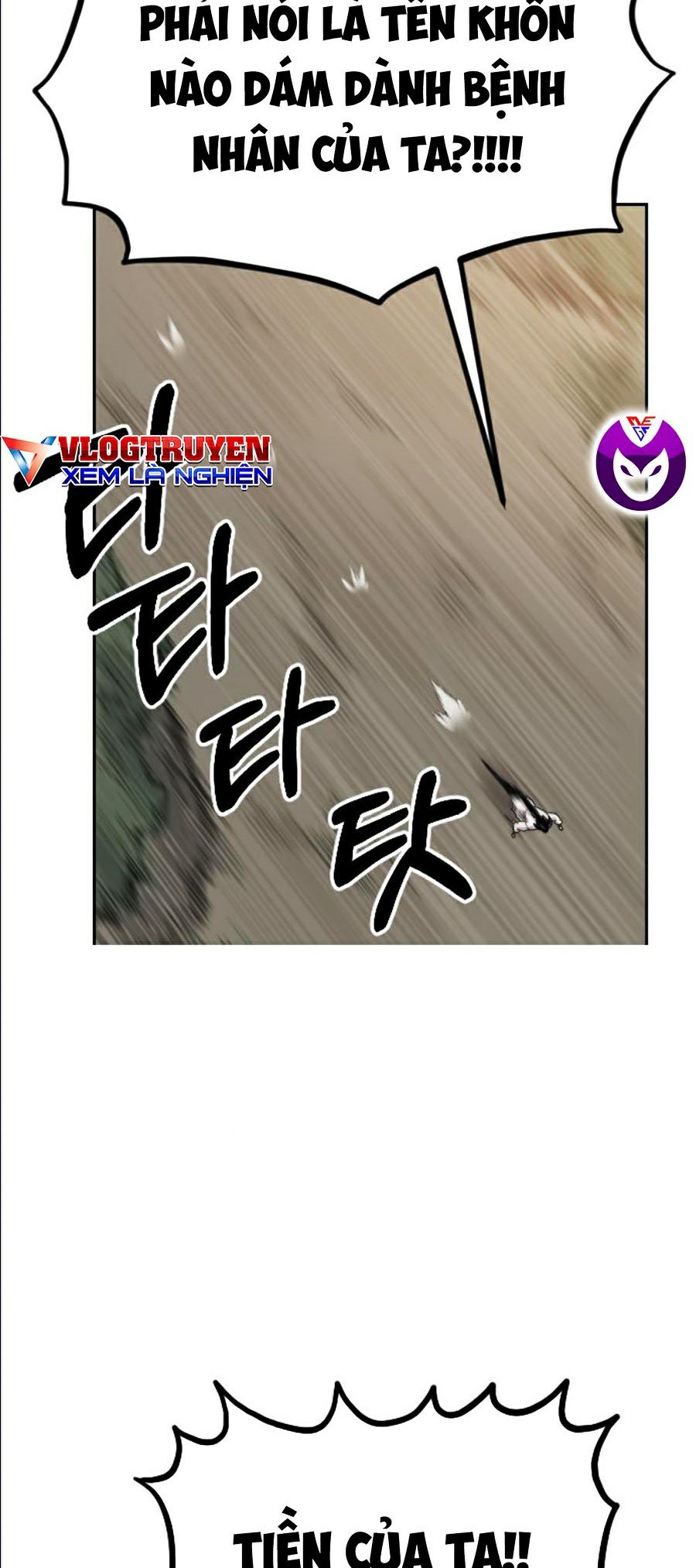 Hoa Sơn Tái Khởi Chapter 21 - Trang 43