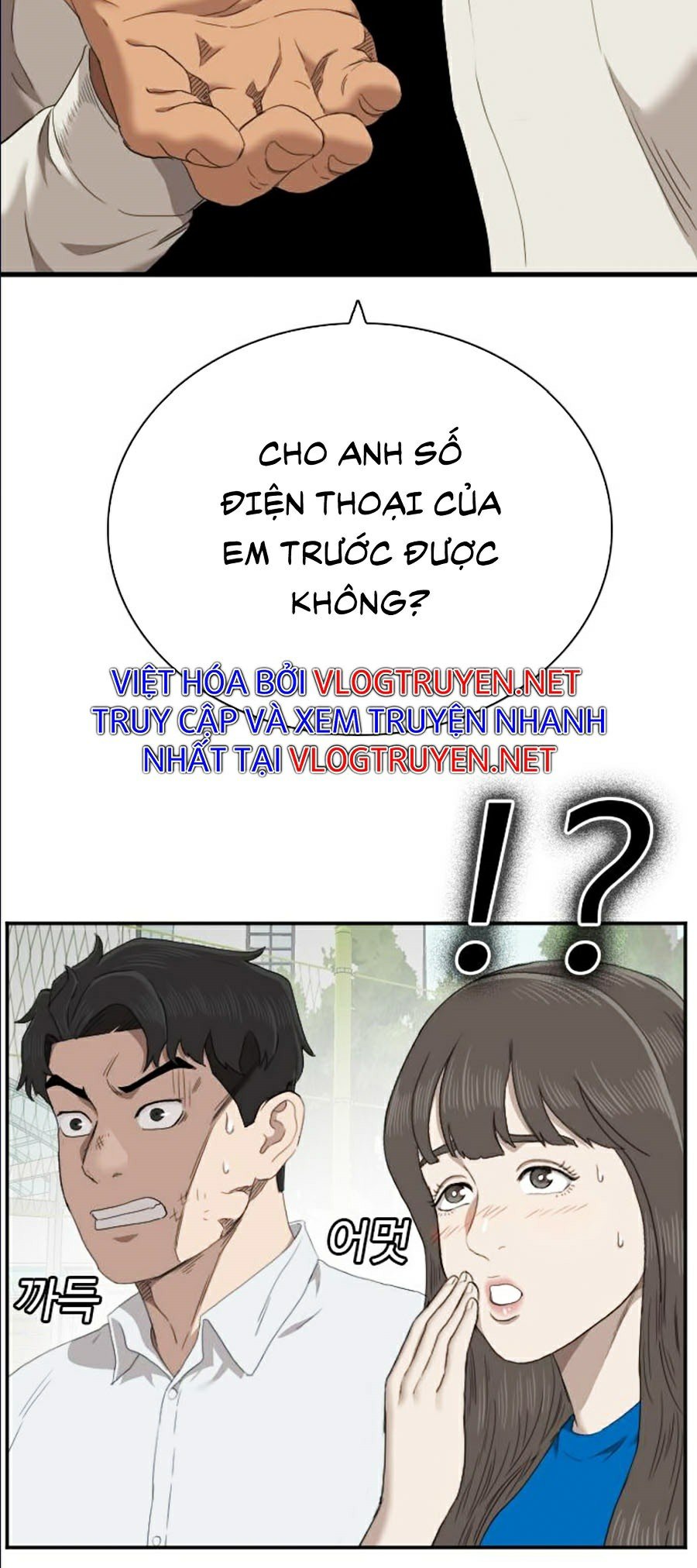 Người Xấu Chapter 53 - Trang 2