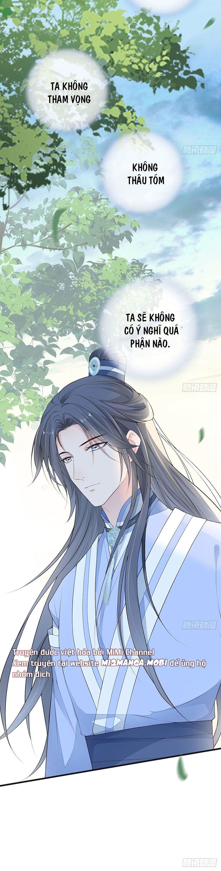 Thái Hậu Quân Hạ Thần Chapter 76 - Trang 21