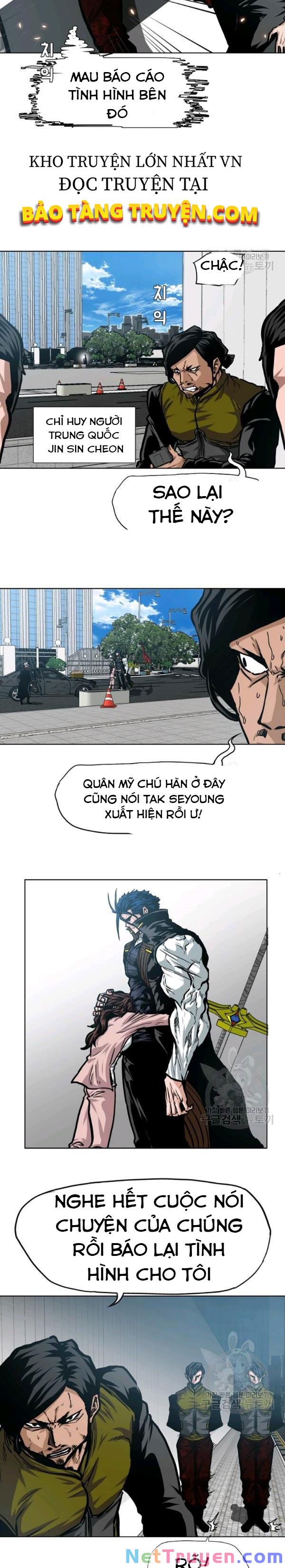 Bậc Thầy Kiếm Sư Chapter 79 - Trang 13