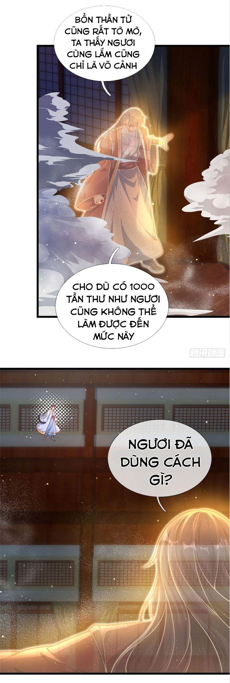 Bắt Đầu Với Chí Tôn Đan Điền Chapter 36 - Trang 12