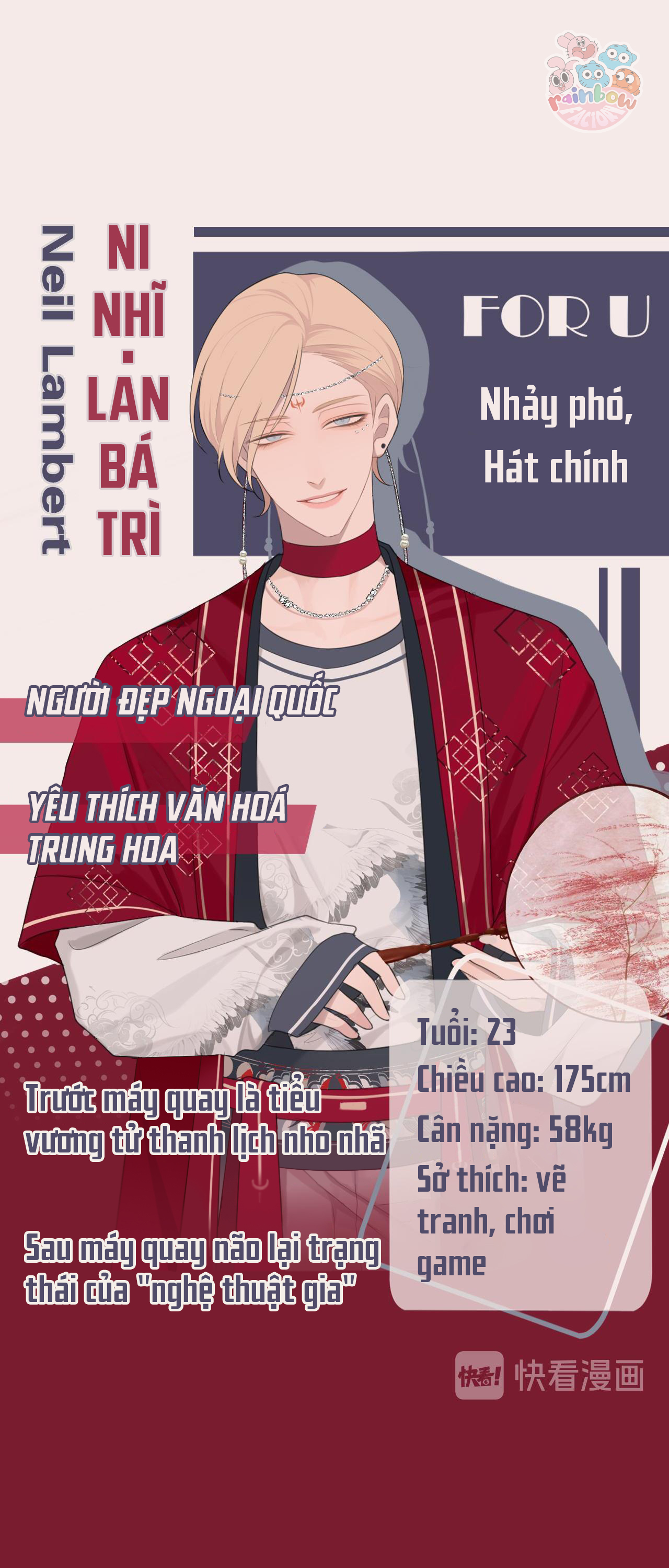 Định Kiến Chapter 5 - Trang 4