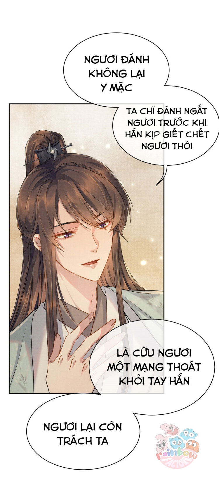 Ngộ Xà Chapter 12 - Trang 15