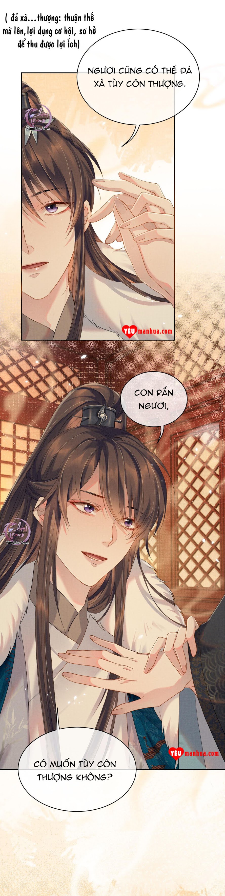 Ngộ Xà Chapter 16 - Trang 15