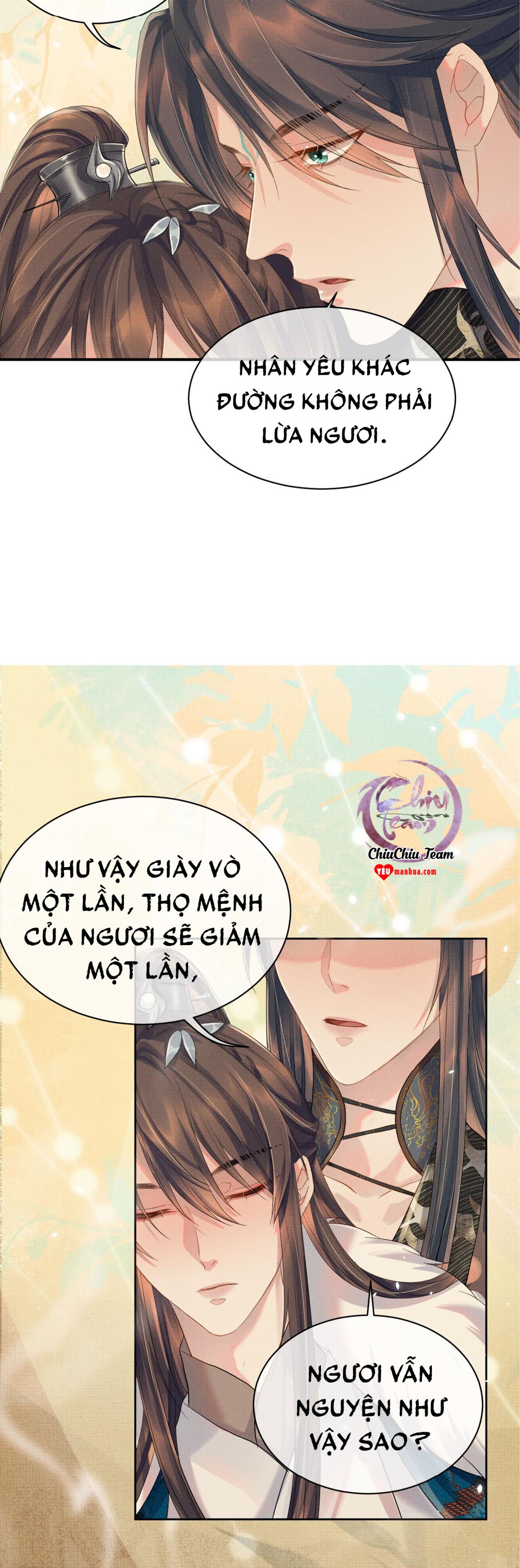 Ngộ Xà Chapter 17 - Trang 13