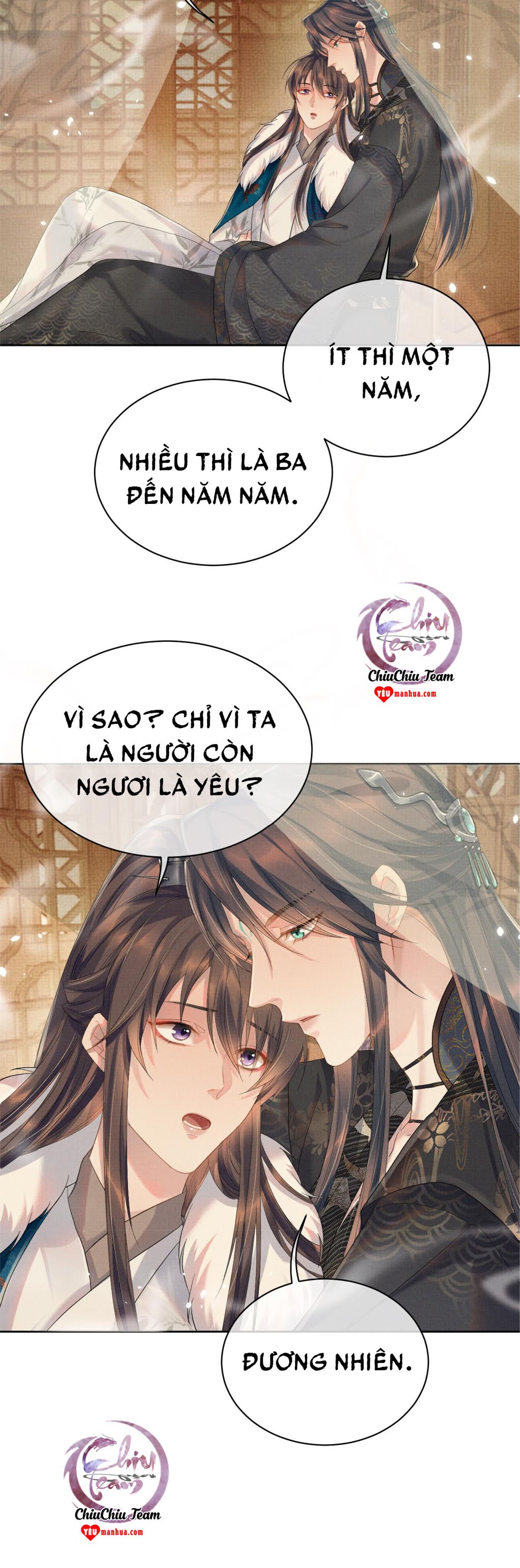 Ngộ Xà Chapter 17 - Trang 16