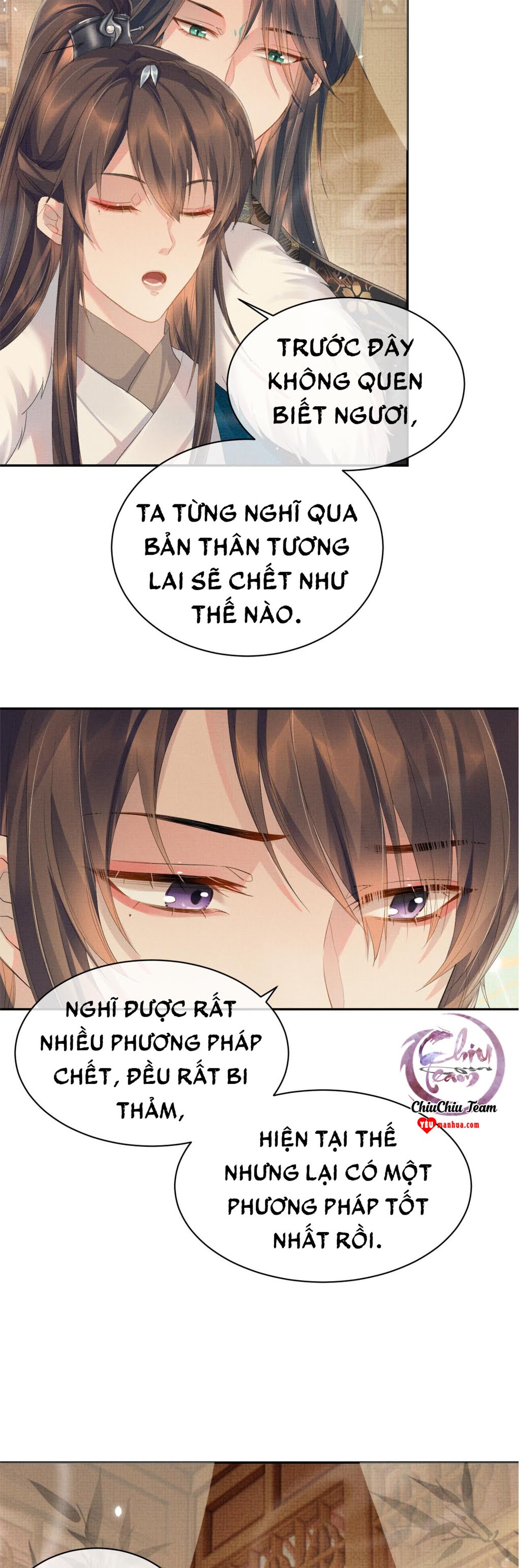 Ngộ Xà Chapter 17 - Trang 18