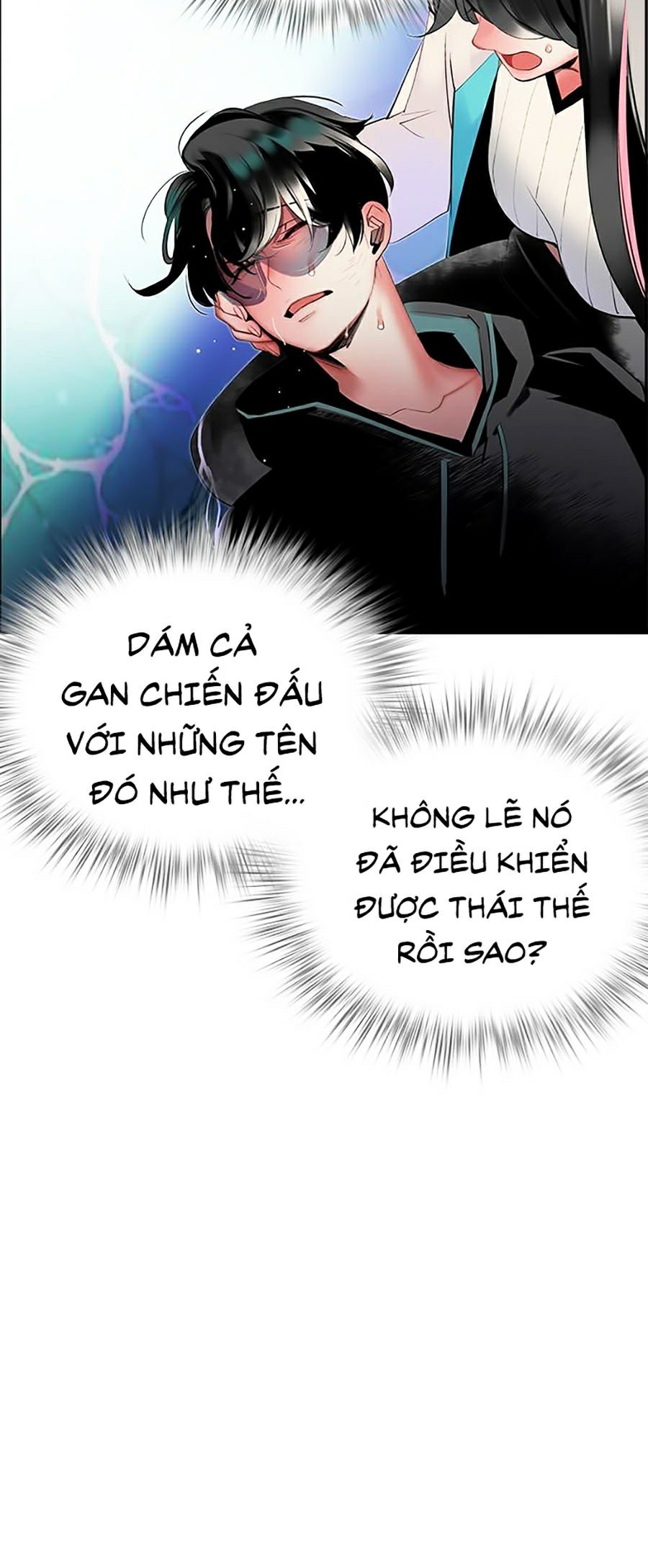 Nhân Trùng Đại Chiến Chapter 28 - Trang 51