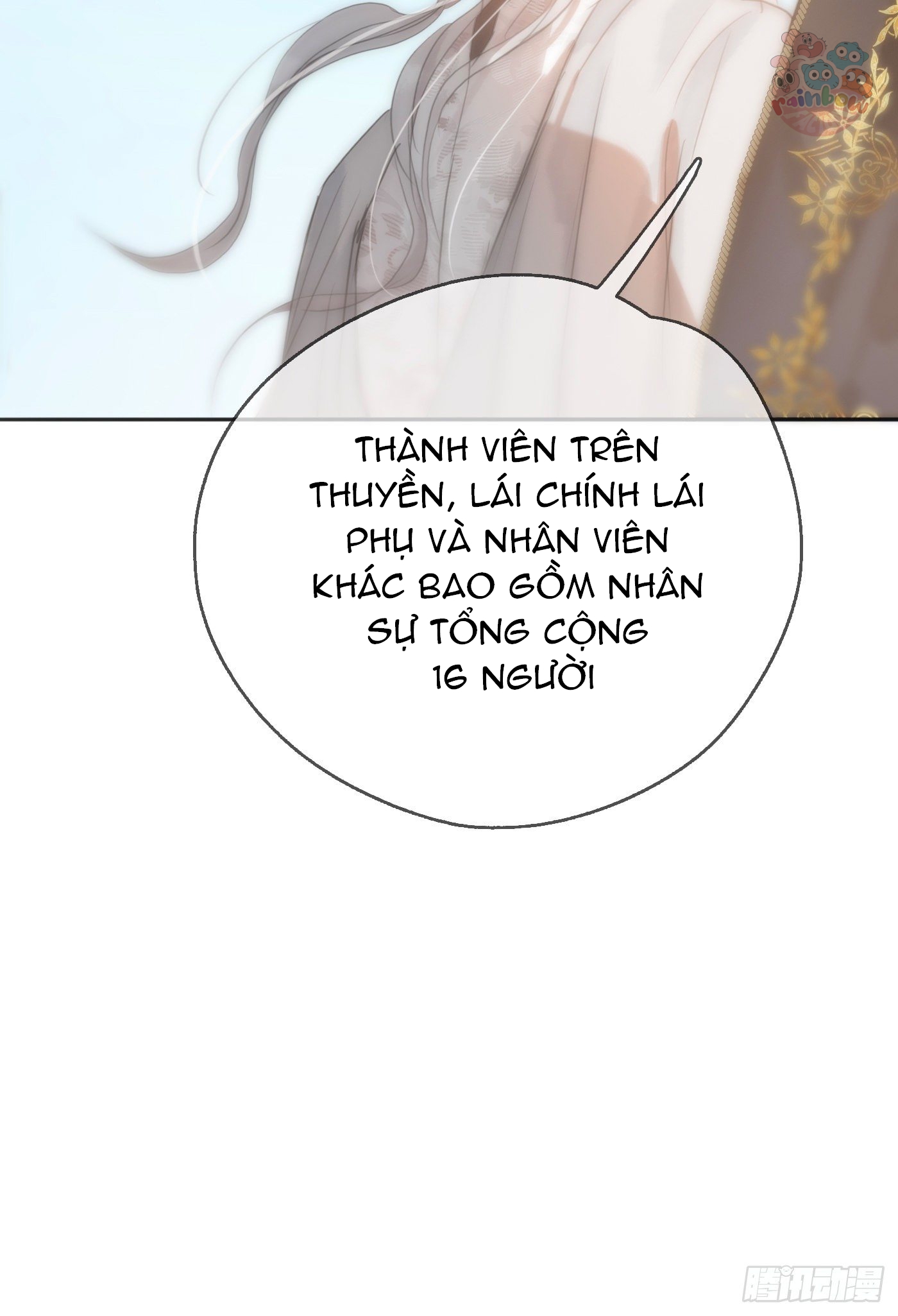 Thỉnh Cùng Ta Đồng Miên Chapter 21 - Trang 45