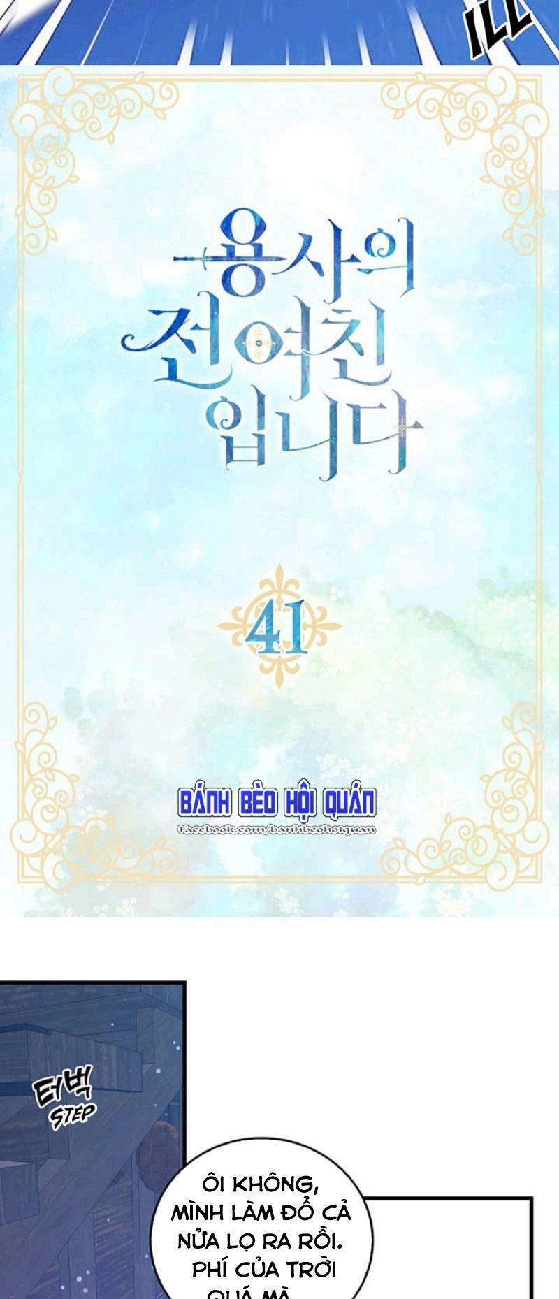 Tôi Là Bạn Gái Cũ Của Một Quân Nhân Chapter 41 - Trang 2