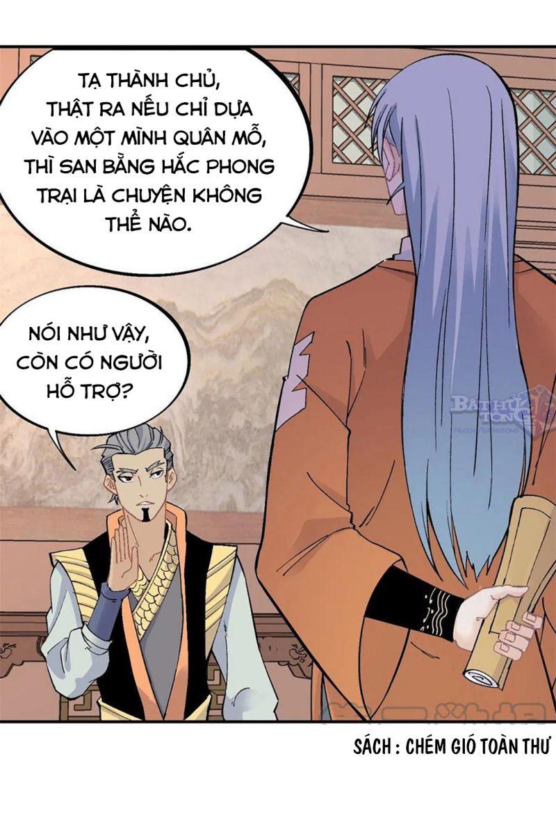 Vạn Cổ Tối Cường Tông Chapter 30 - Trang 13