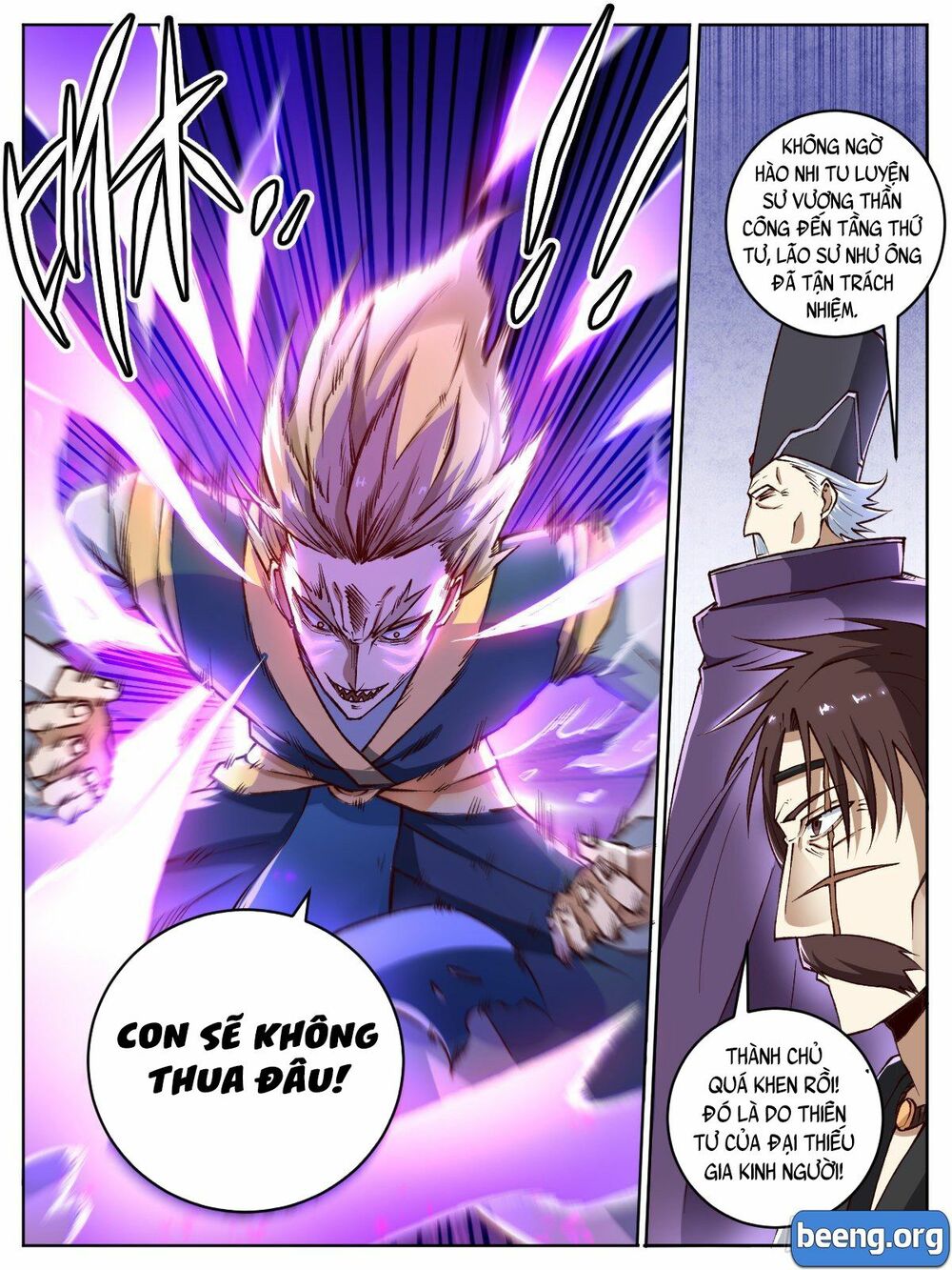 Ta Là Chí Tôn Chapter 14 - Trang 11