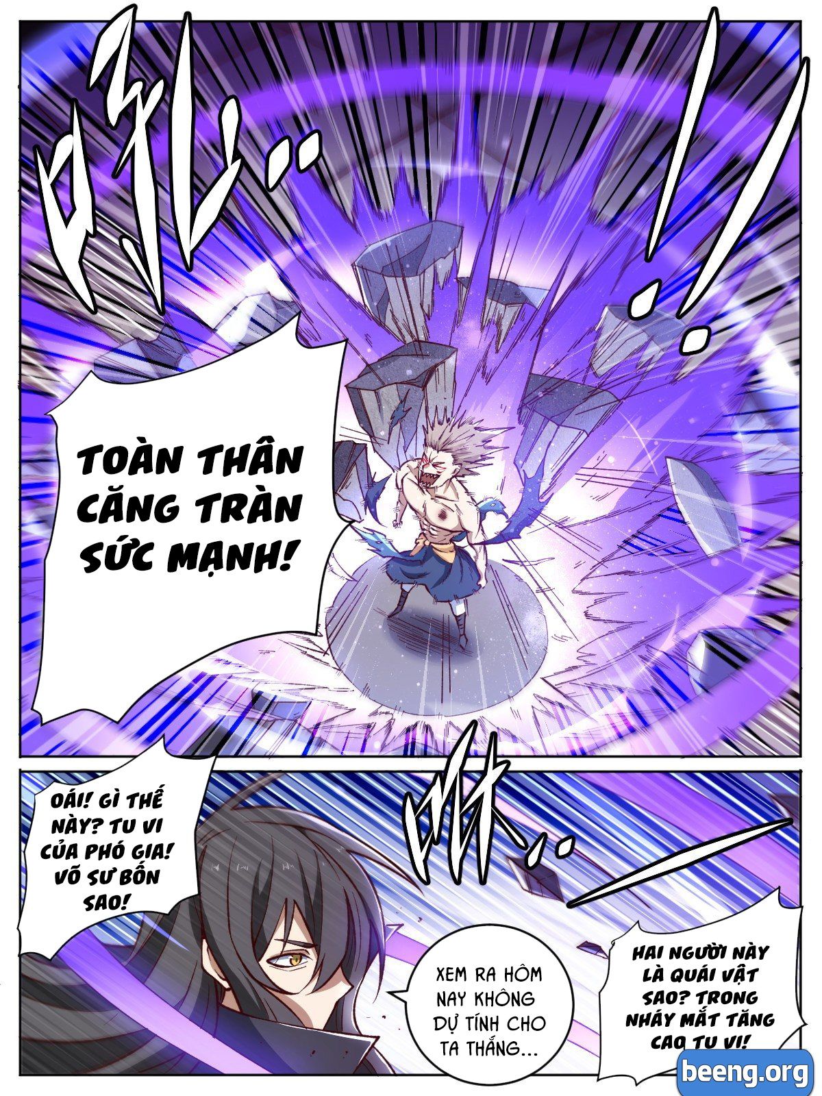 Ta Là Chí Tôn Chapter 15 - Trang 12