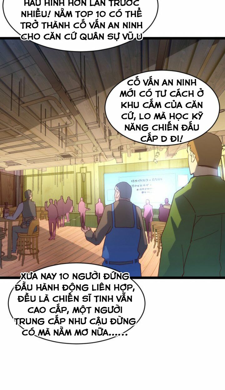 Mạt Thế Quật Khởi Chapter 21 - Trang 5