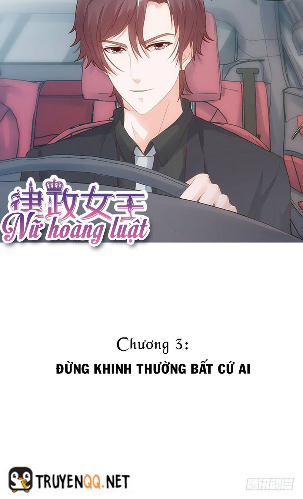 Nữ Hoàng Luật Chapter 3 - Trang 2