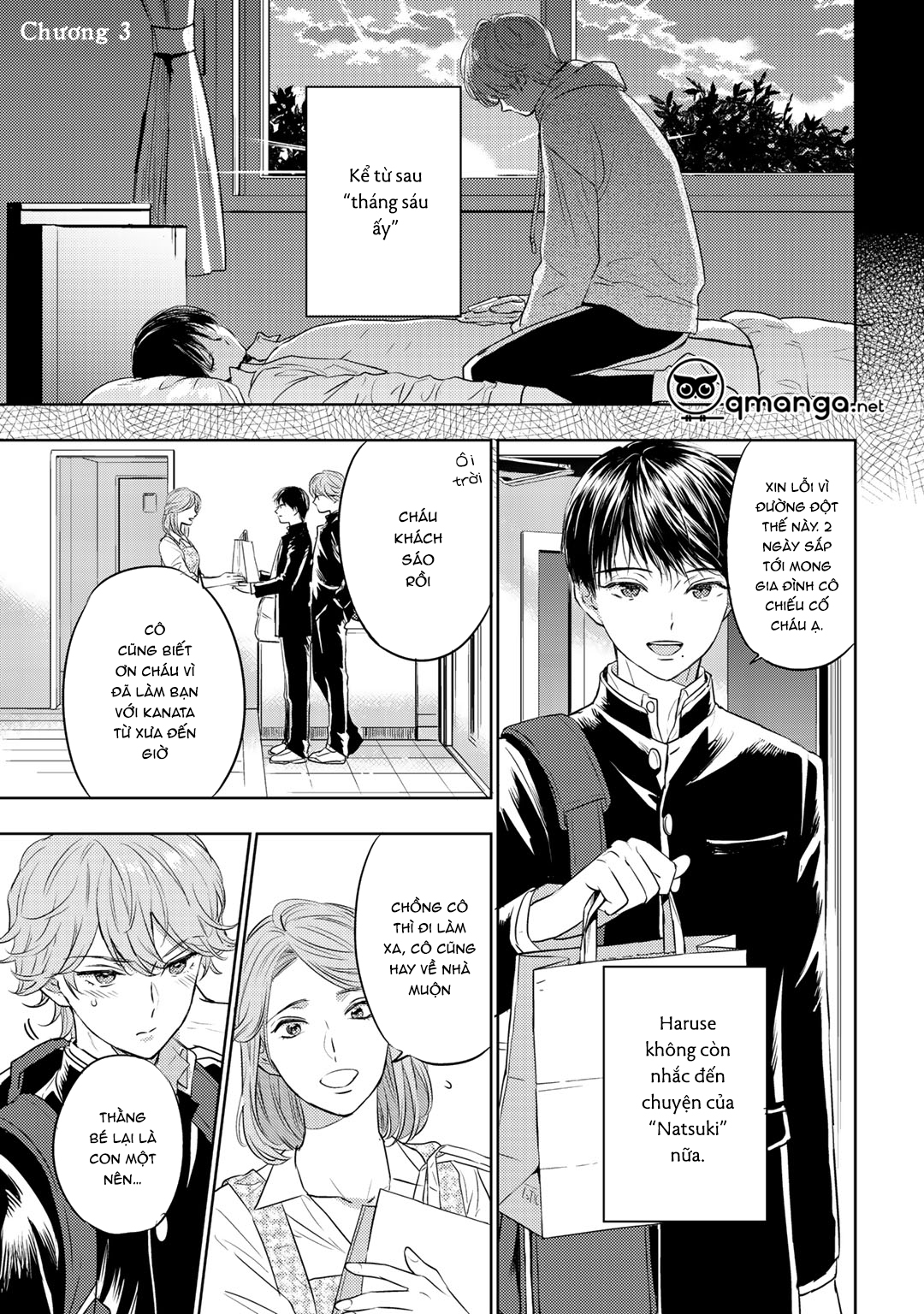 Bọ Rùa Tháng Sáu Chapter 3A - Trang 2