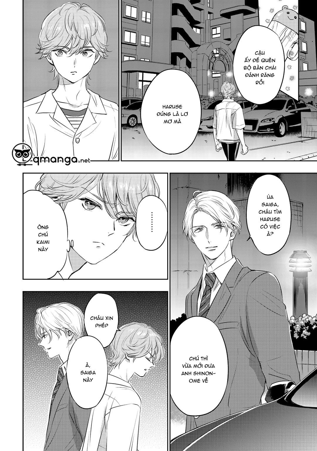 Bọ Rùa Tháng Sáu Chapter 3B - Trang 18
