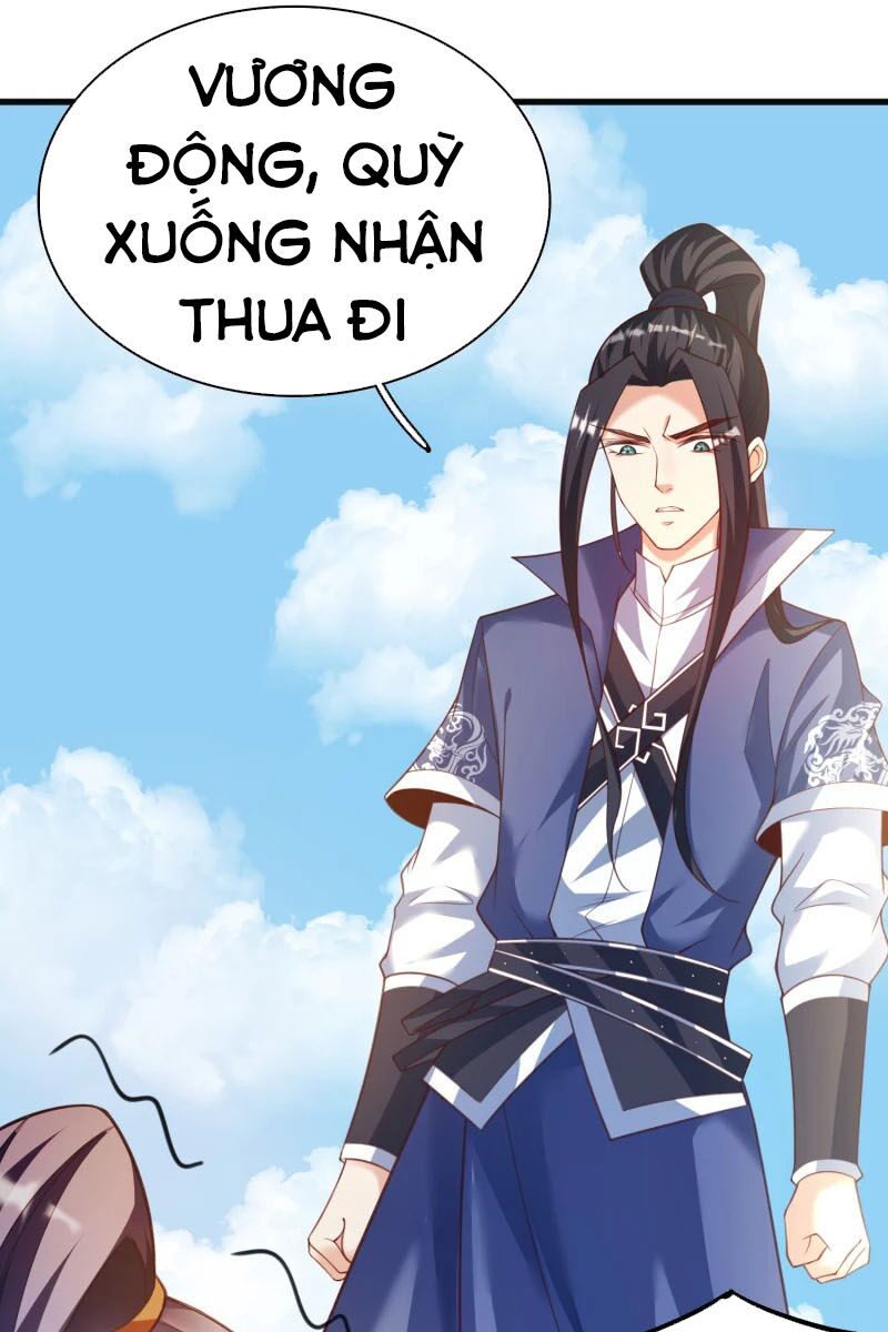 Chí Tôn Trời Hoang Chapter 14 - Trang 10