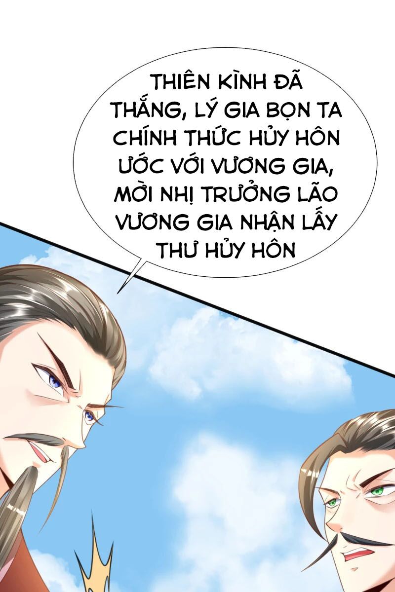 Chí Tôn Trời Hoang Chapter 14 - Trang 17