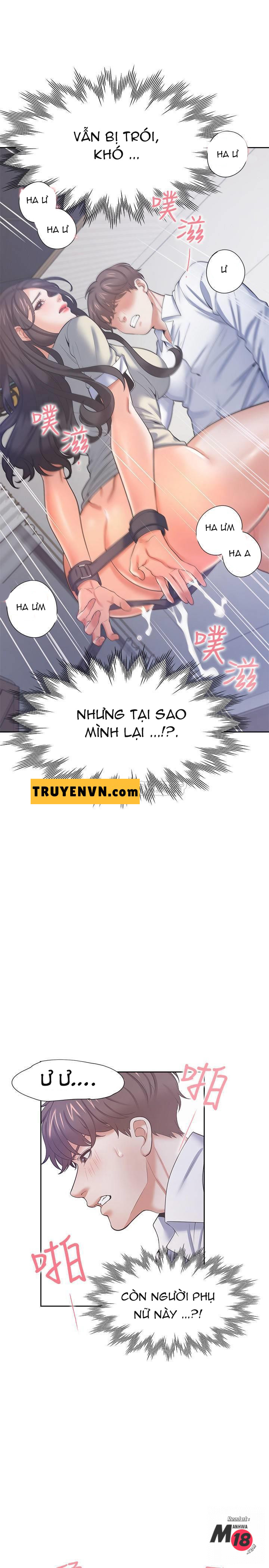 Khát Tình Chapter 32 - Trang 17