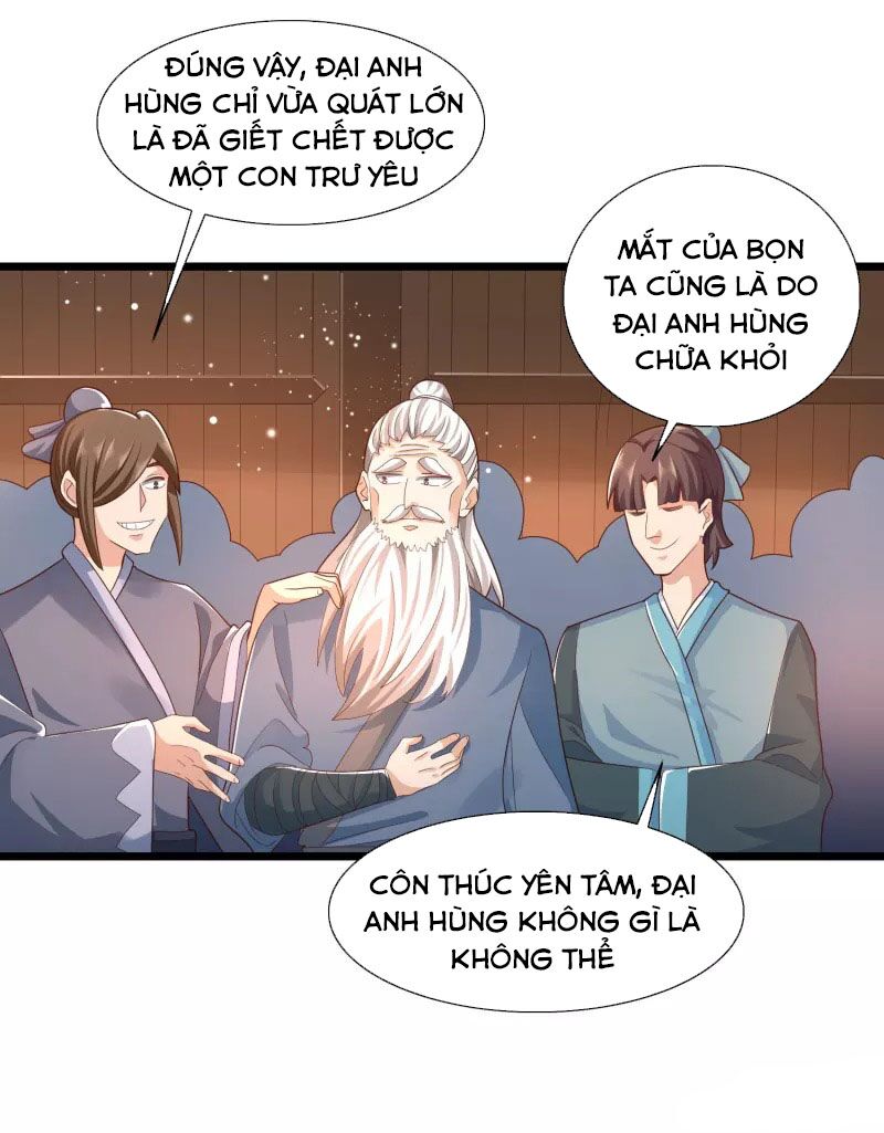 Khoa Kỹ Đại Tiên Tông Chapter 10 - Trang 6