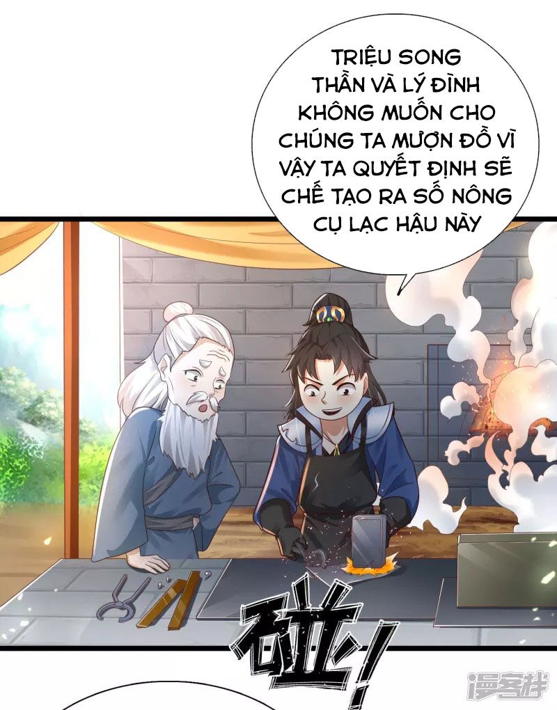 Khoa Kỹ Đại Tiên Tông Chapter 11 - Trang 5