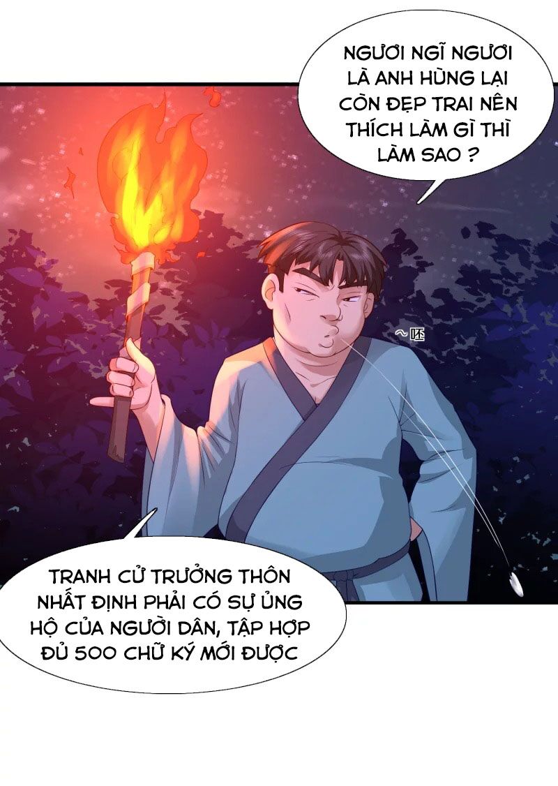 Khoa Kỹ Đại Tiên Tông Chapter 6 - Trang 15