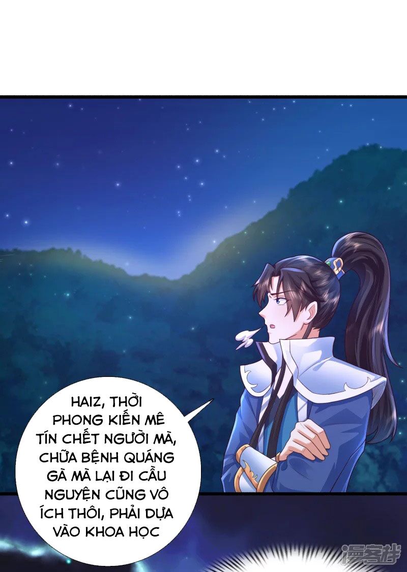 Khoa Kỹ Đại Tiên Tông Chapter 6 - Trang 23