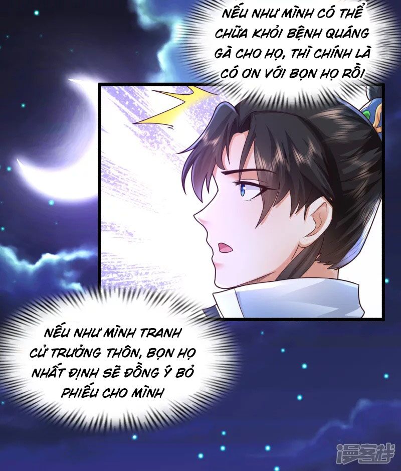 Khoa Kỹ Đại Tiên Tông Chapter 6 - Trang 24