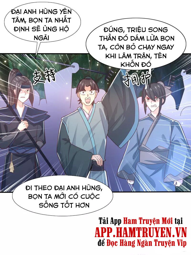 Khoa Kỹ Đại Tiên Tông Chapter 9 - Trang 20