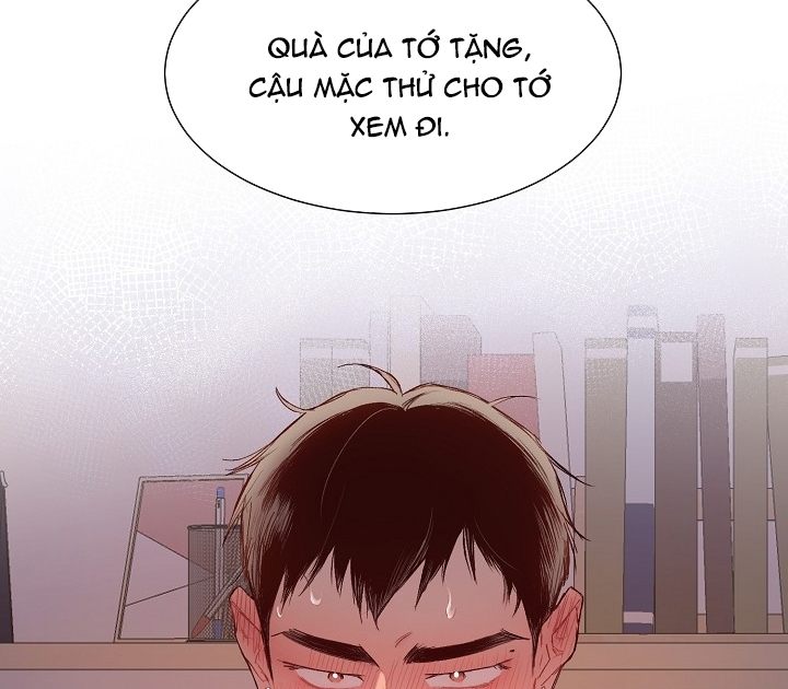 Món Quà Vô Dụng Diệu Kỳ Chapter 1 - Trang 75