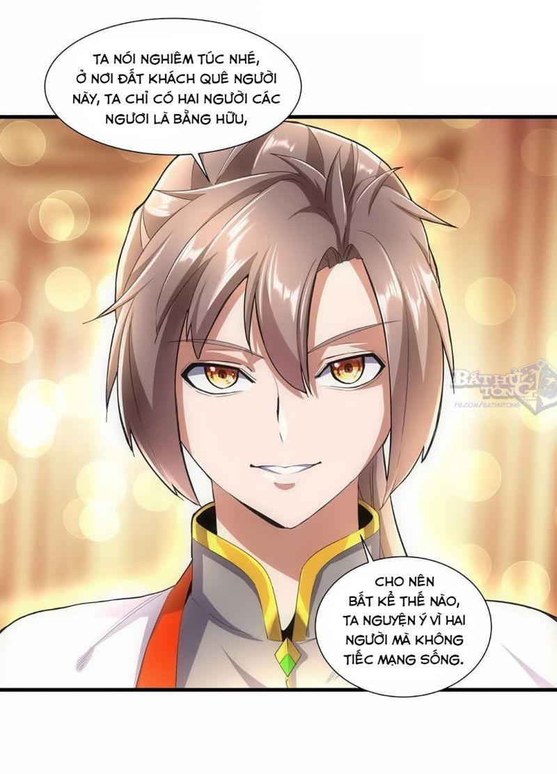 Vạn Cổ Đệ Nhất Thần Chapter 34 - Trang 16