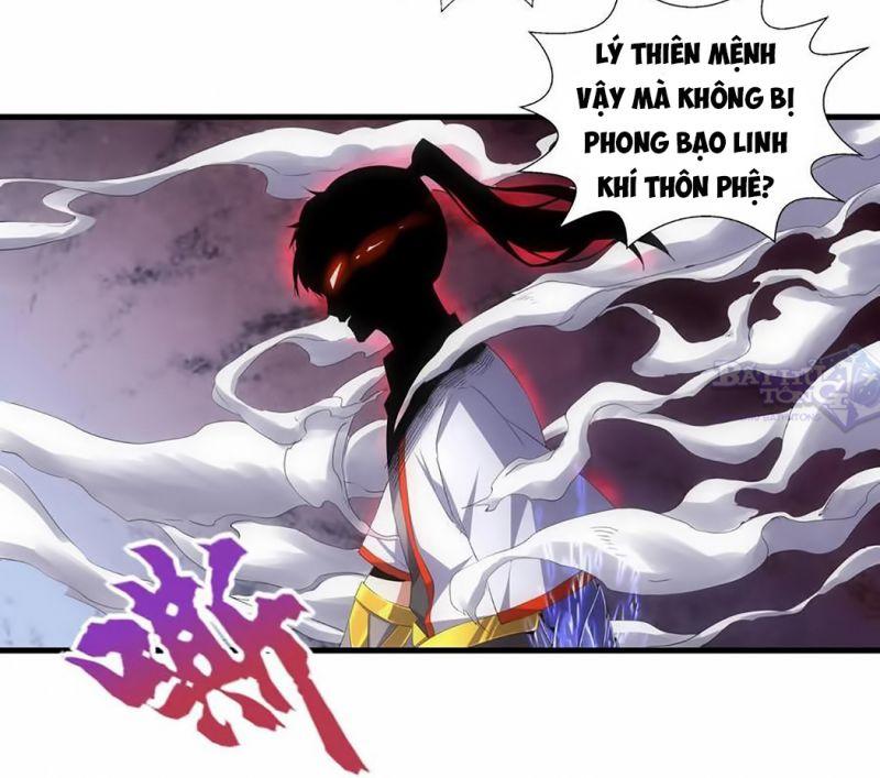 Vạn Cổ Đệ Nhất Thần Chapter 34 - Trang 4