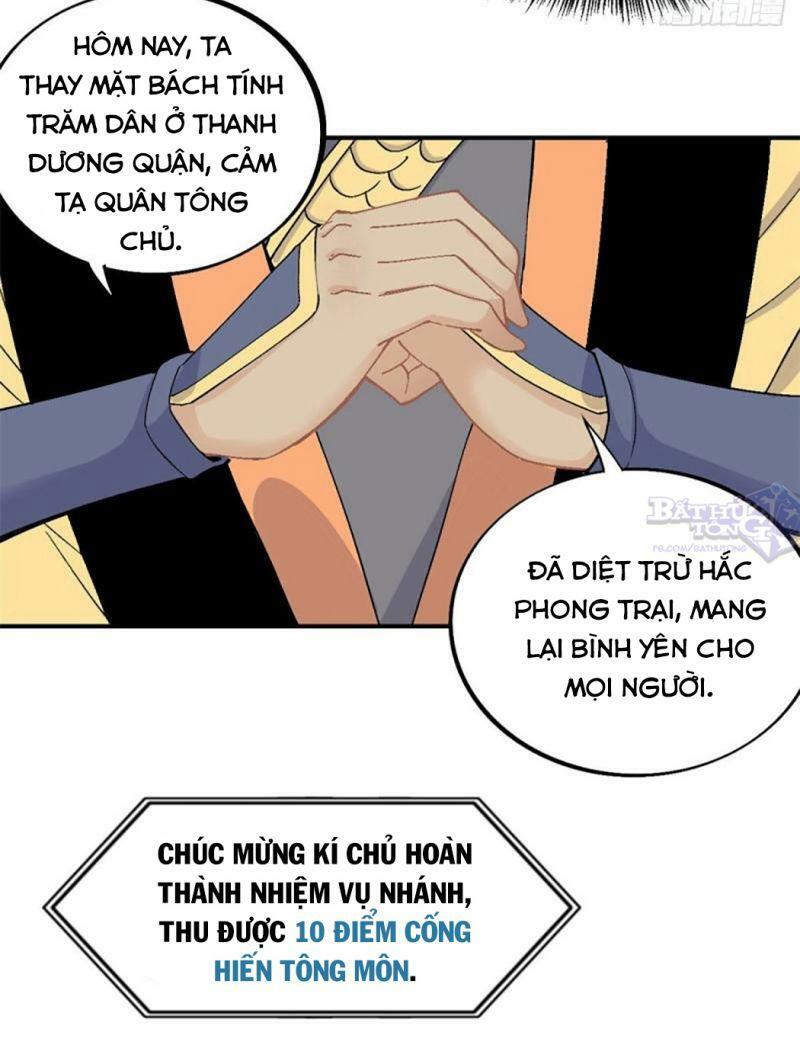 Vạn Cổ Tối Cường Tông Chapter 31 - Trang 5