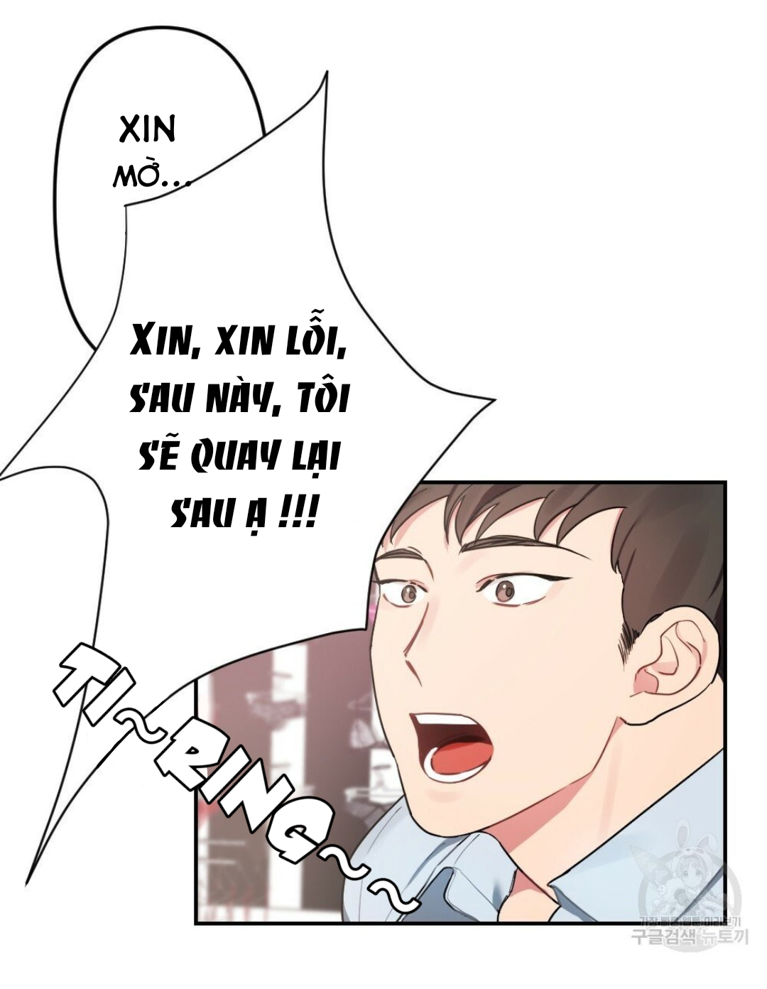 Bộ Ngực Của Tháng Chapter 10 - Trang 13