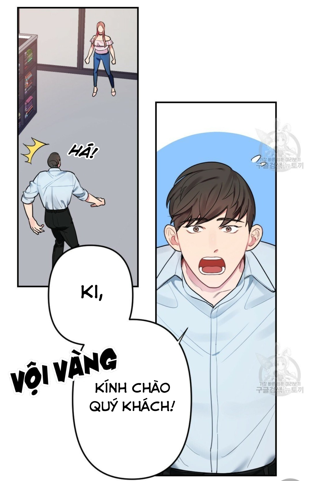 Bộ Ngực Của Tháng Chapter 10 - Trang 18