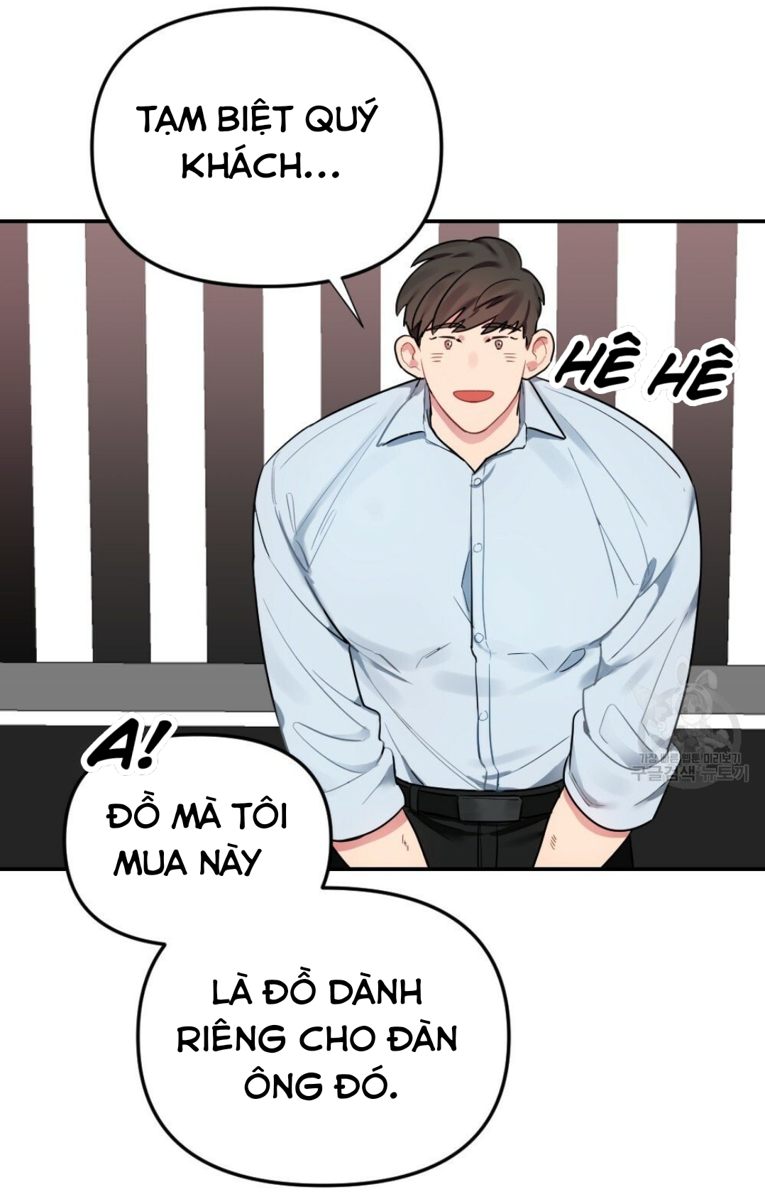 Bộ Ngực Của Tháng Chapter 10 - Trang 26