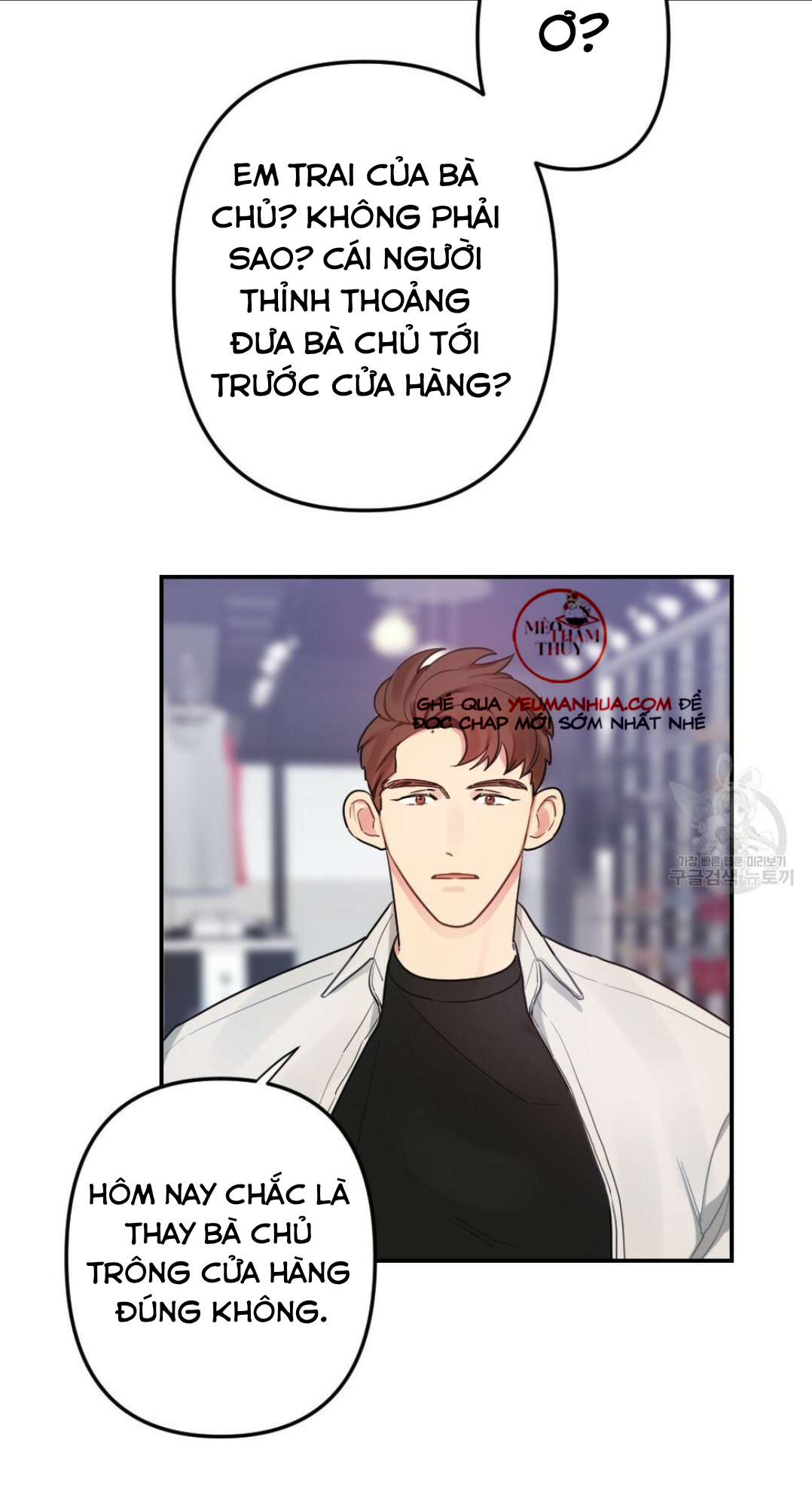 Bộ Ngực Của Tháng Chapter 10 - Trang 35