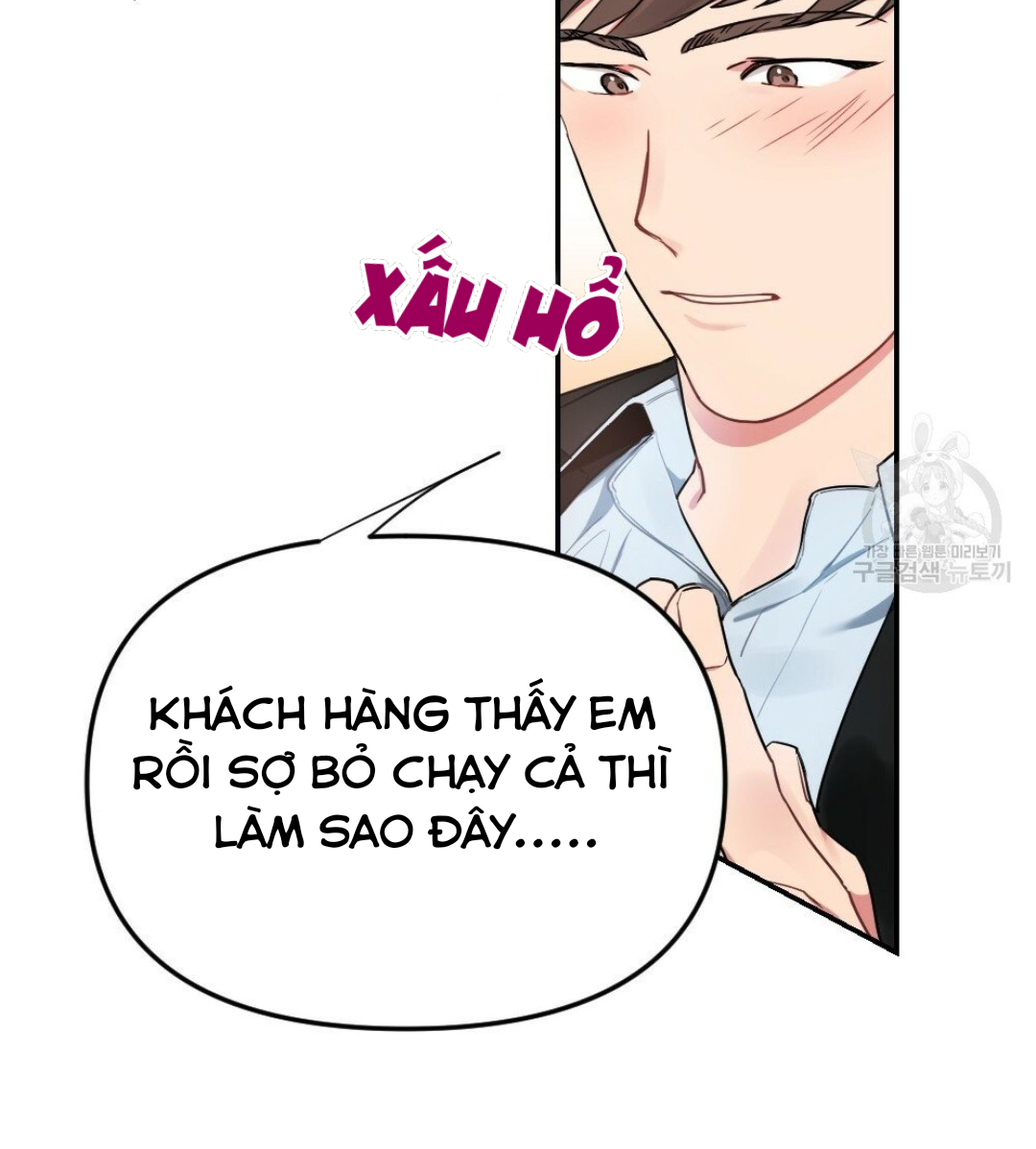 Bộ Ngực Của Tháng Chapter 10 - Trang 5