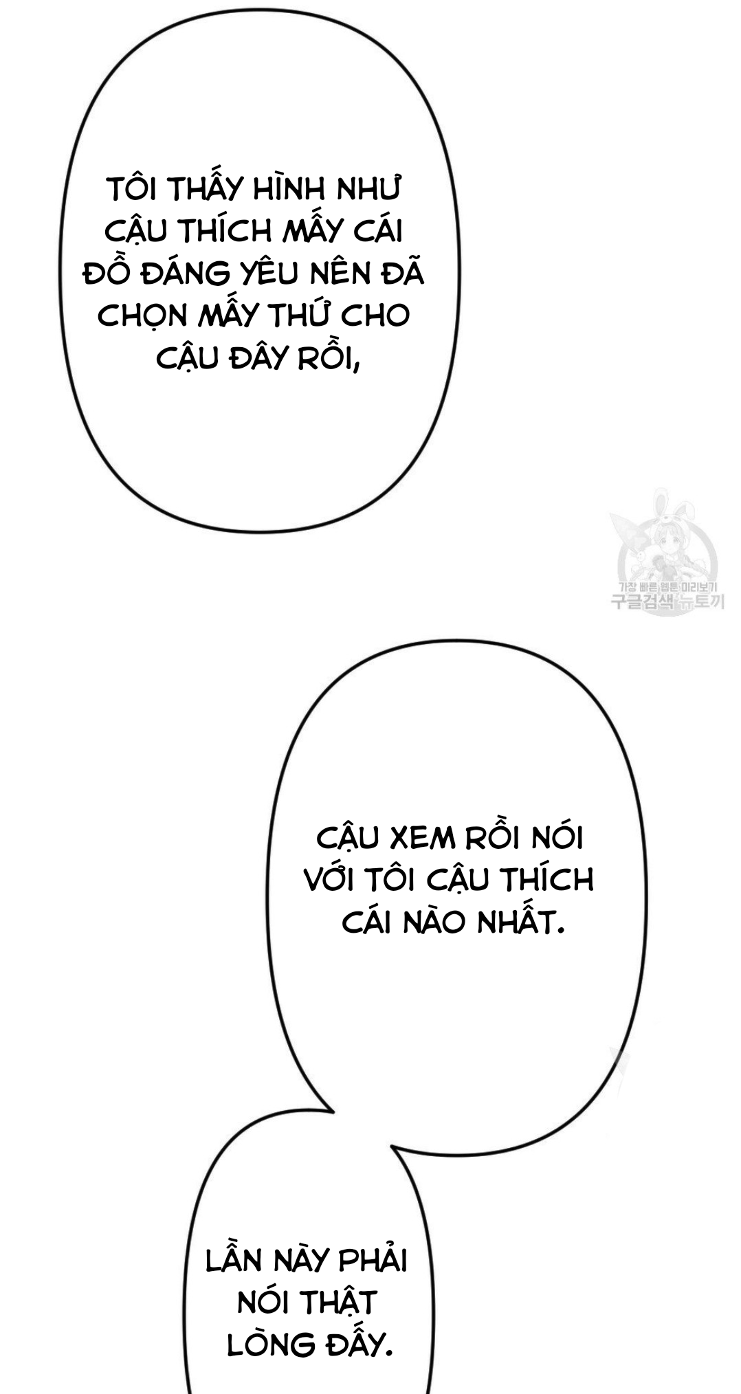 Bộ Ngực Của Tháng Chapter 10 - Trang 64