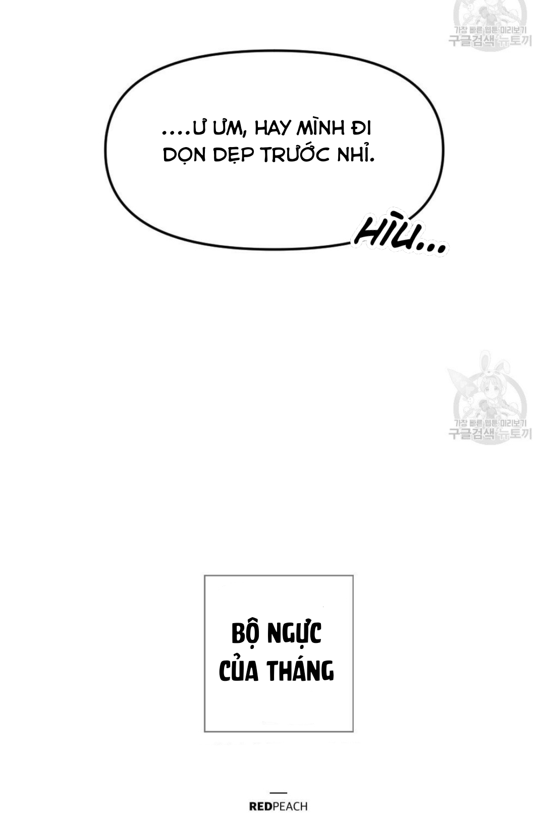 Bộ Ngực Của Tháng Chapter 10 - Trang 9