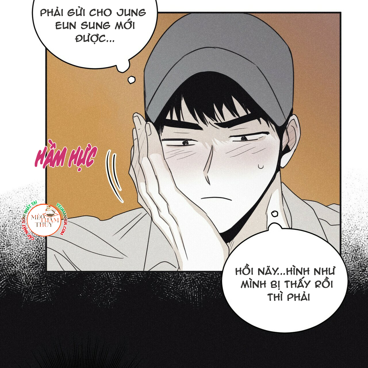 Chiếu Tướng Chapter 45 - Trang 17