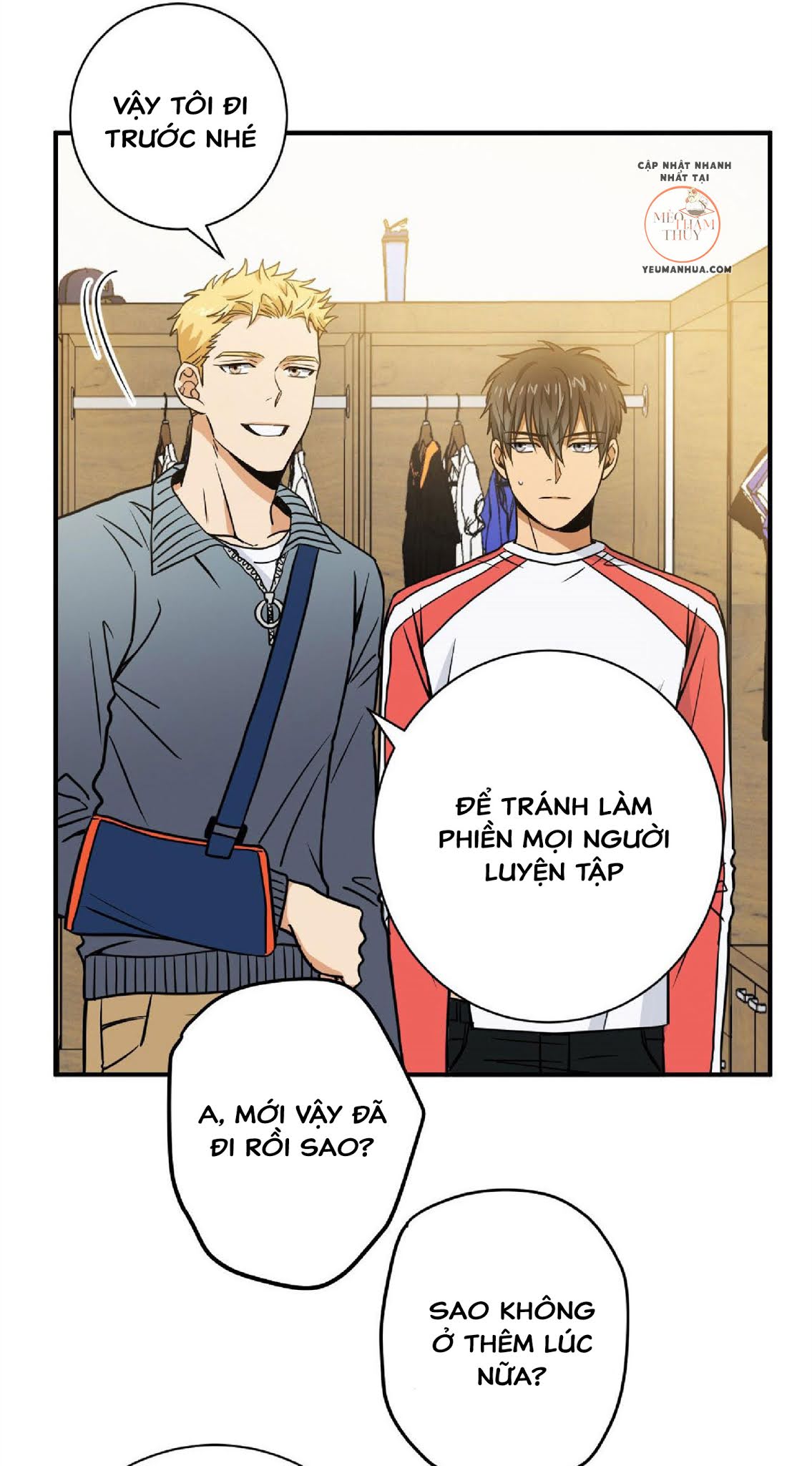 Cú Homerun Lần Thứ 7 Chapter 16 - Trang 16