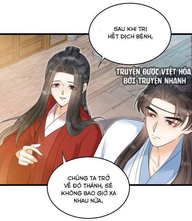 Lễ Băng Nhạc Phôi Chi Dạ Chapter 56 - Trang 24