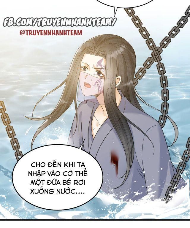 Lễ Băng Nhạc Phôi Chi Dạ Chapter 56 - Trang 3