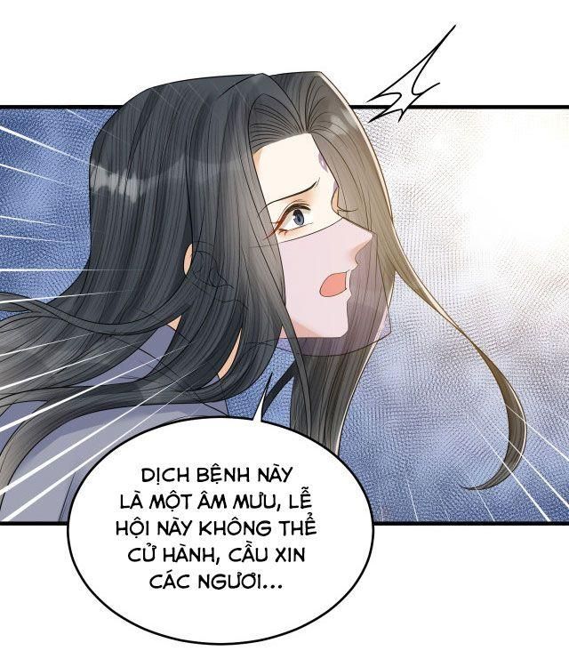 Lễ Băng Nhạc Phôi Chi Dạ Chapter 56 - Trang 7