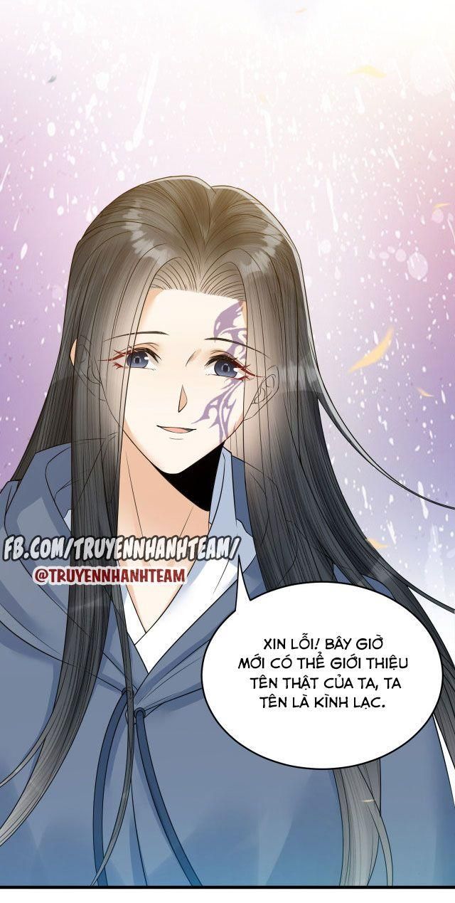 Lễ Băng Nhạc Phôi Chi Dạ Chapter 57 - Trang 15